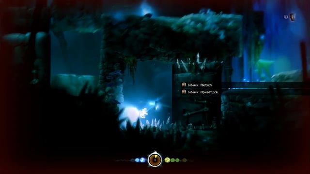 Ori and The Blind Forest куда ж нас занесло, живой не останусь точно смотреть онлайн