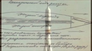 Циолковский: Вселенная будет открыта для нас как Земля