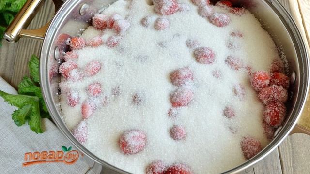 Книга рецептов