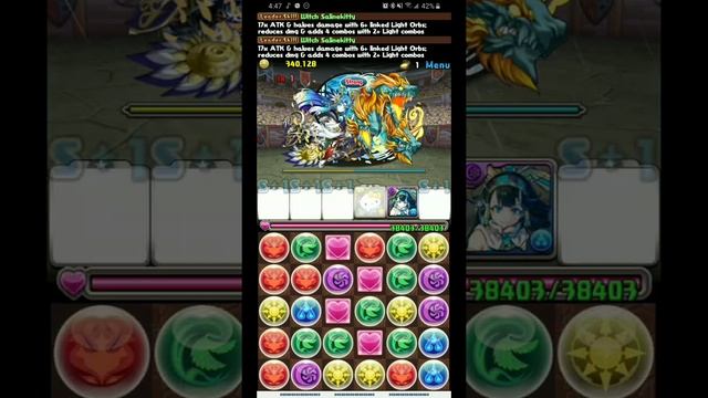 Puzzle and Dragons | Gojo Swipe Team vs Saline Kitty Swipe Team. Pros and Cons. смотреть онлайн