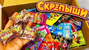 !!! ВСЕ ВСЕ СКРЕПЫШИ в ОДНОЙ ПОСЫЛКЕ от МД Петьки / СКРЕПЫШИМАНИЯ