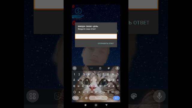 ИГРАЕМ В Bboy MUR Clicker! смотреть онлайн