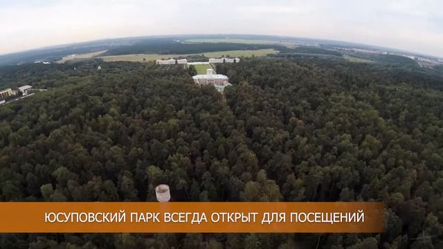 Продажа участков в коттеджном поселке "Ильинские Сады" (МО, Красногорский район, 7 км от МКАД) 2022 смотреть онлайн