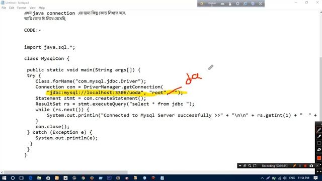 How to connect Mysql server with java program easily full bangla tutorial смотреть онлайн
