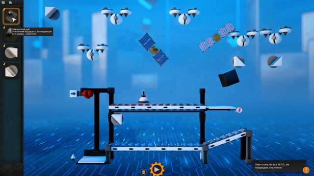 РАЗВИВАЮЩАЯ ИГРА ДЛЯ ДЕТЕЙ ЗАРАБОТАЛО! #22 НА СЛУЧАЙ ВТОРЖЕНИЯ. CRAZY MACHINES 3.ПРОХОЖДЕНИЕ. (2020 смотреть онлайн