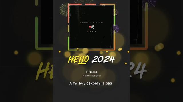 #рек #хобби #любые #топ #топ #музыка #поюкакмогу #поюкакмогу #tiktok #птичка смотреть онлайн