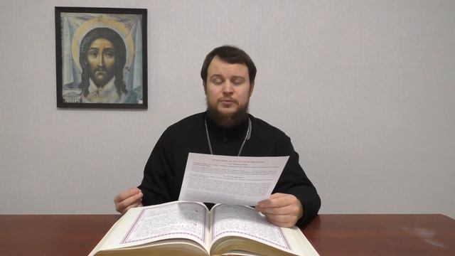 О десяти прокаженных. Лк. 17: 12-19 (85 зачало)