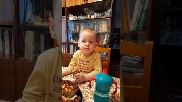 Демидка и шарлотка смотреть онлайн