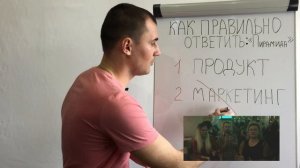 MWR LIFE ПИРАМИДА РАЗВОД РАЗОБЛАЧЕНИЕ ОТЗЫВЫ МВР ЛАЙФ