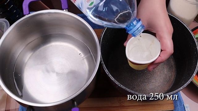 Маринованные Каштаны и Виноград по-корейски Рецепт Pickled Chestnuts and Grapes Recipe 포도와 밤장아찌 만들기 смотреть онлайн