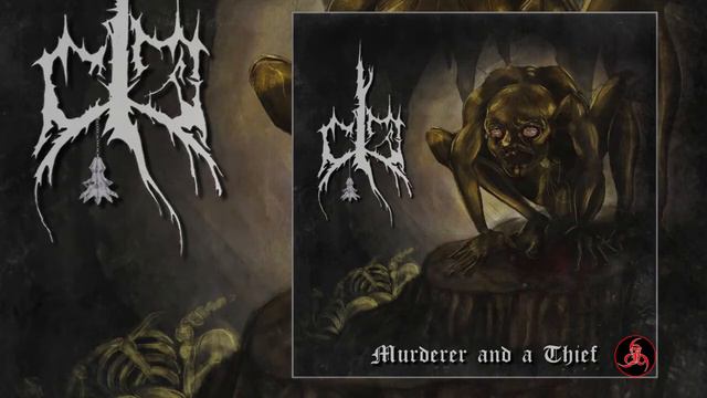 Durthang - Murderer and a Thief (2020) смотреть онлайн
