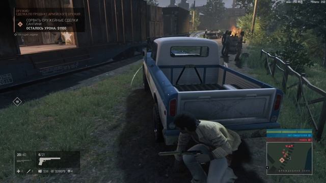 Mafia III: Definitive Edition серия #6 смотреть онлайн