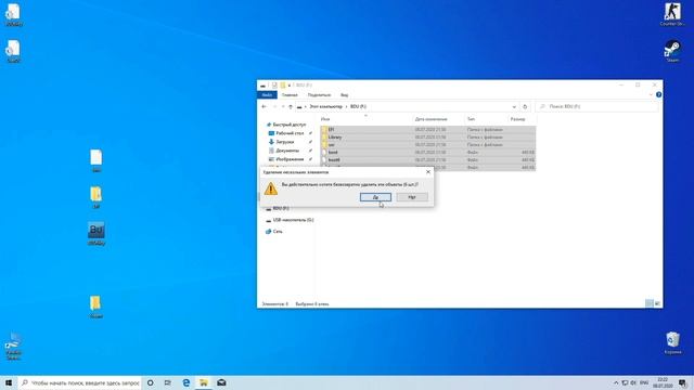 How to make USB Bootable Drive maOS 11 Big Sur DP 2 from Windows смотреть онлайн