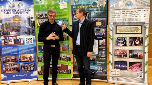 Dr. Sergey Dvoryanov - Peace and harmony in conflict zones смотреть онлайн