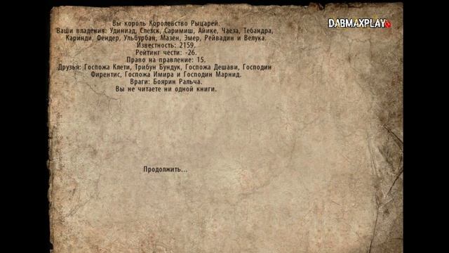 КАК СТАТЬ ЗАКОННЫМ КОРОЛЁМ КАЛЬРАДИИ В Mount And Blade Warband смотреть онлайн