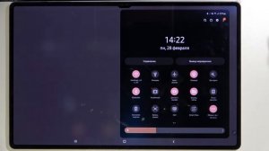 Как включить автоповорот экрана Galaxy Tab S8 Ultra / Повернуть дисплея Samsung Galaxy Tab S8 Ultra