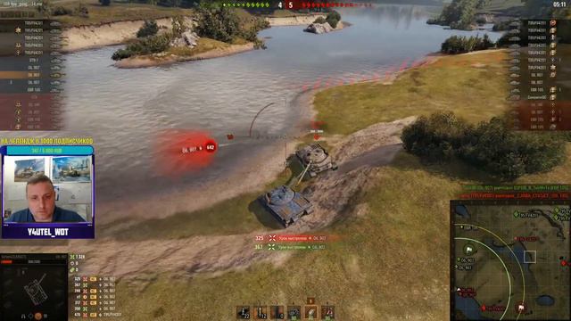 КЛАНОВЫЕ БОИ✦РАНДОМ ВО ВЗВОДЕ✦ЗАБЕРИ ПОДАРКИ ОТ WG смотреть онлайн