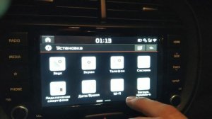 доступ к инженерным настройкам Kia Soul 3