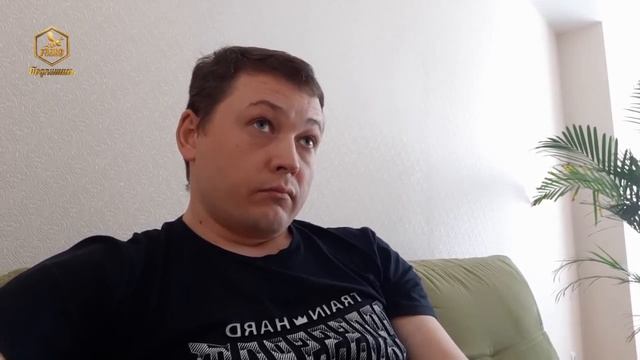 Подавать ли на дотацию?/Дотация пчеловодства 2020 смотреть онлайн