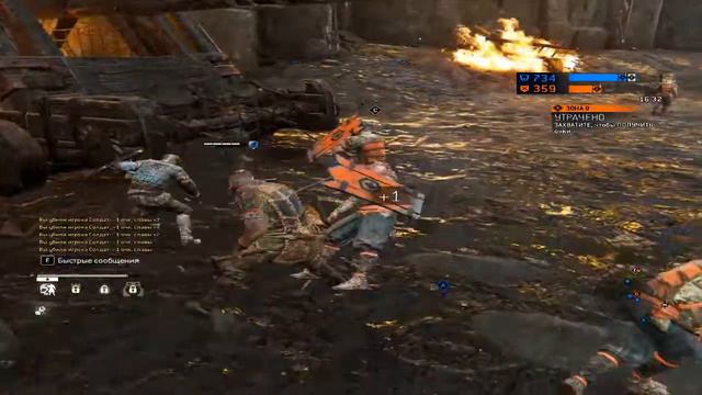 }For Honor{Берсеркер!Мифический доспех! смотреть онлайн