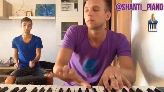 Shanti Максим - Штампы