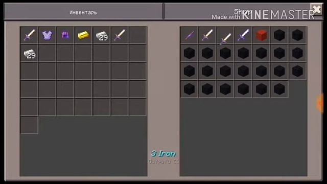 BedWars: как не надо прыгать!! смотреть онлайн