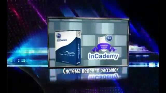 Обучение Интернет маркетингу! смотреть онлайн