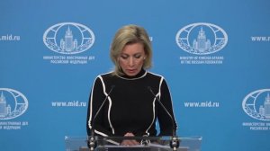 Брифинг М.Захаровой, Москва, 20 декабря 2023 года