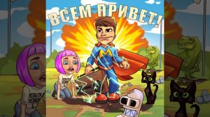 Холодок