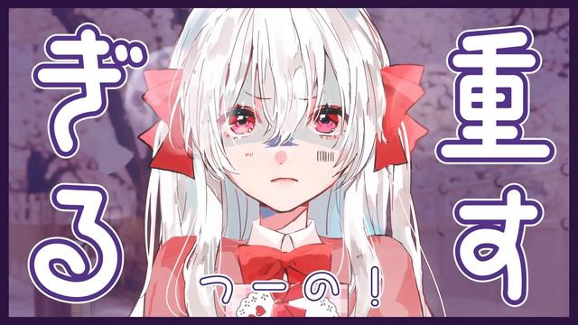 可愛くてごめん／まふまふ【歌ってみた】 смотреть онлайн
