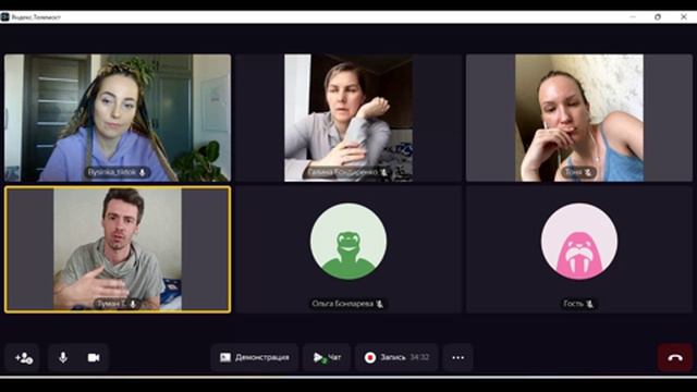 Интервью с тик ток менеджером