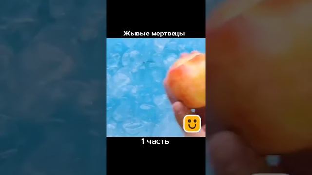 делать вторую часть???? смотреть онлайн