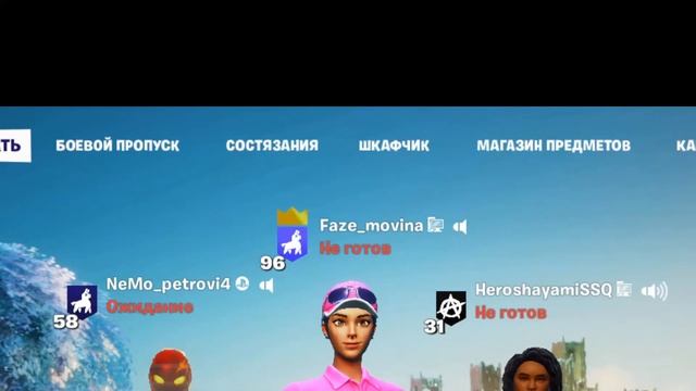 ИГРАЮ АРЕНУС ТВОРКУ и паблик смотреть онлайн