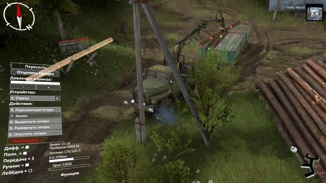 36 Широкая река.mp4