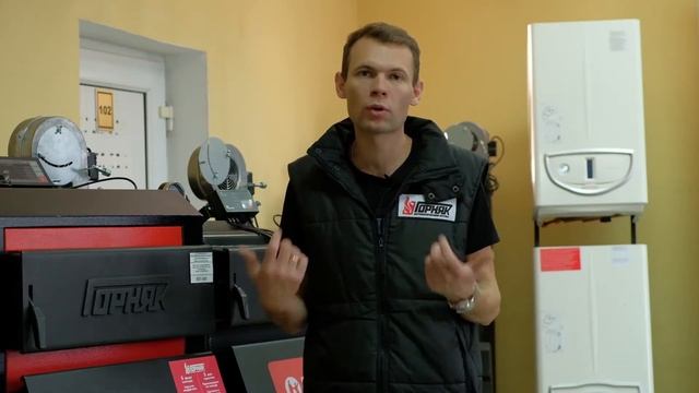 Что делать, если из котла идет дым? смотреть онлайн