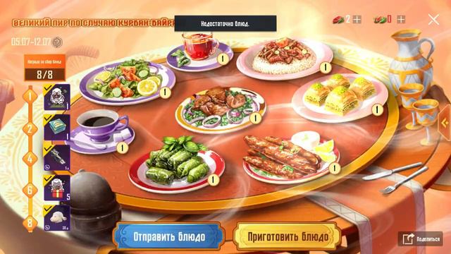 НОВЫЙ ФАРМ БЕСКОНЕЧНЫХ BP!! УУСПЕЙ ПОКА РАБОТАЕТ!!! Не кликбейт! ПАБГ МОБАЙЛ | PUBG MOBILE смотреть онлайн