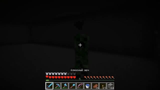 Minecraft -Мой первый мир- №1 смотреть онлайн