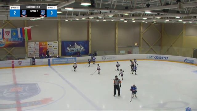 ? КУБОК ЛАДОГИ 2015 ? ВАРЯГИ 15 ? ВАРЯГИ 16⏰ НАЧАЛО В 11:45? Арена «ХОРС смотреть онлайн
