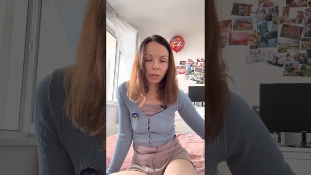 Взрослый ребенок. Страх поездки к бывшему. Созависимые отношения. смотреть онлайн