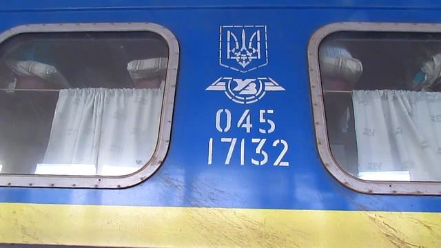 Вагоны на долгий срок! (Киев) смотреть онлайн