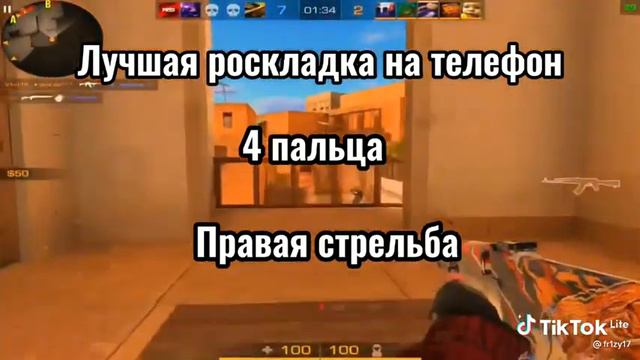 хочеш быть киберг спорт значит играй как я пакажу смотреть онлайн