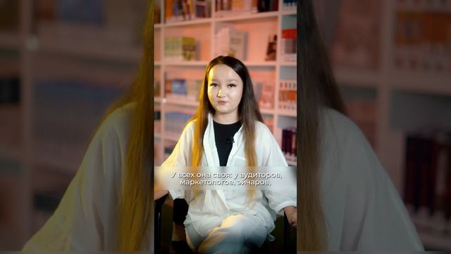 Аккредитация вуза. Почему она важна для студента? смотреть онлайн