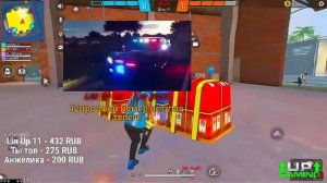 ?АШУЛЫ ДИМА СТРАШНЫЙ СОН ИМАДЖИ??? ✅ХАЙЛАЙТЫ ФРИ ФАЕР|