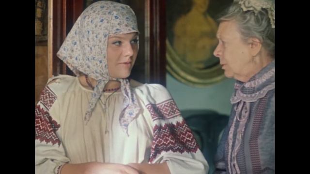 Амор с ним случился смотреть онлайн