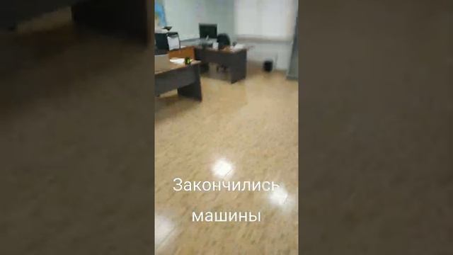 Закончились машины 18.02.22 смотреть онлайн