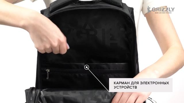 Мужской рюкзак для города и учёбы RU-131-1 от GRIZZLY смотреть онлайн