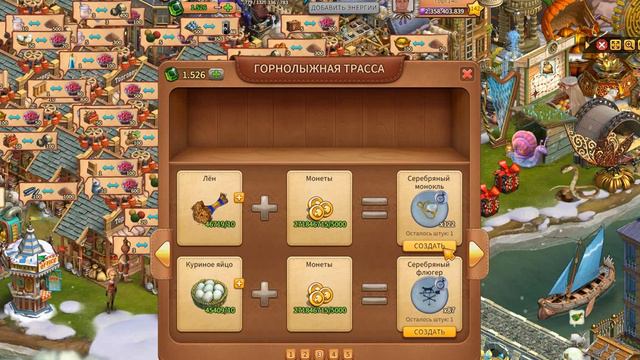 Горнолыжная трасса Клондайк смотреть онлайн