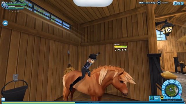 Выпуск 38/ Покупка Исландской лошади Стар Стейбл/ Island horse Star Stable смотреть онлайн