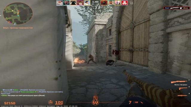 На асфальте капли крови ❤️ смотреть онлайн