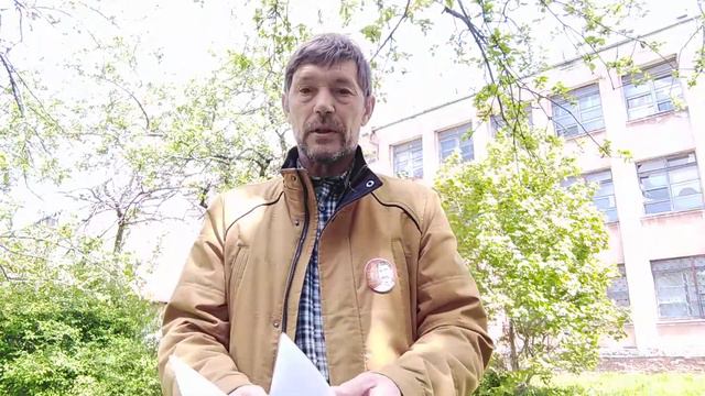 Самоопределение Советского Человека. смотреть онлайн